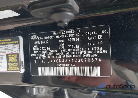 2012 Kia Optima Ex from USA, damaged, VIN 5XXGN4A74CG070574